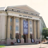 Jósa András Múzeum Jósa András Múzeum