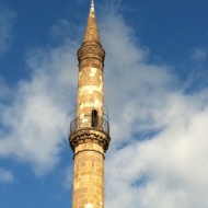 Egri Minaret Egri Minaret