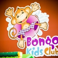 Bongo Kids Club Játszóház