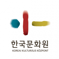 Magyarországi Koreai Kulturális Központ