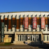 Pécsi Harmadik Színház