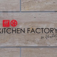 Kitchen Factory Kitchen Factory