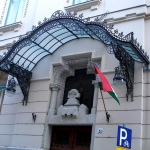 Párbeszéd Háza Párbeszéd Háza