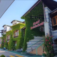 Rosengarten Hotel és Restaurant Sopron