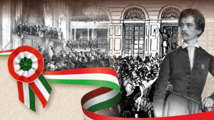 2026. március 15. Hévíz - Városi megemlékezés az 1848/49-es forradalom és szabadságharc tiszteletére