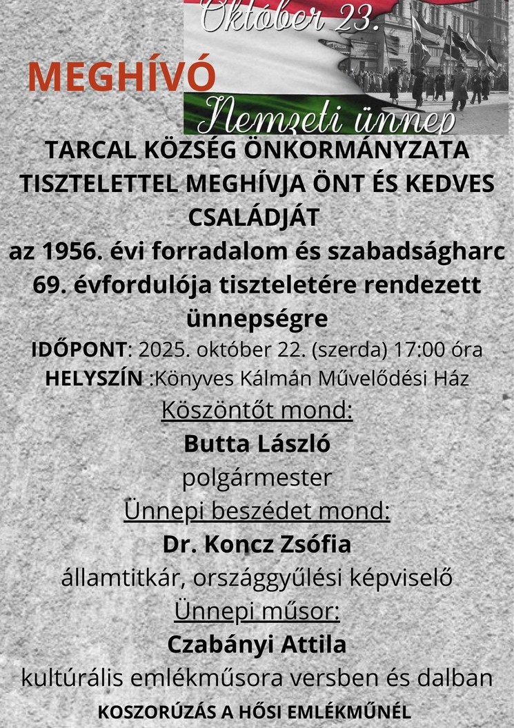 2025. Október 23. Tarcal. Ünnepi megemlékezés az 1956-os forradalom és szabadságharc évfordulóján