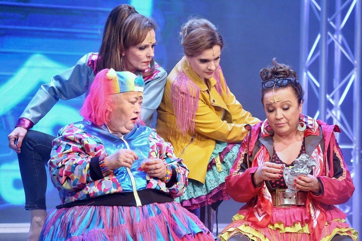 Menopauza musical Veresegyház 2026 Mézesvölgyi Szabadtéri Színpad