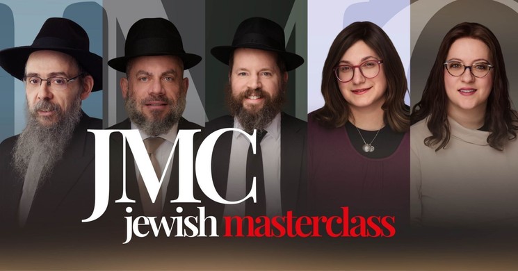 Zsidó Nyári Egyetem 2025 Budapest. Judaizmus felsőfokon