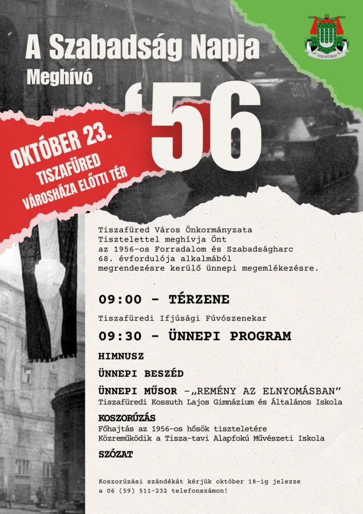 Városi ünnepség Tiszafüreden az 1956-os forradalom és szabadságharc emléknapján