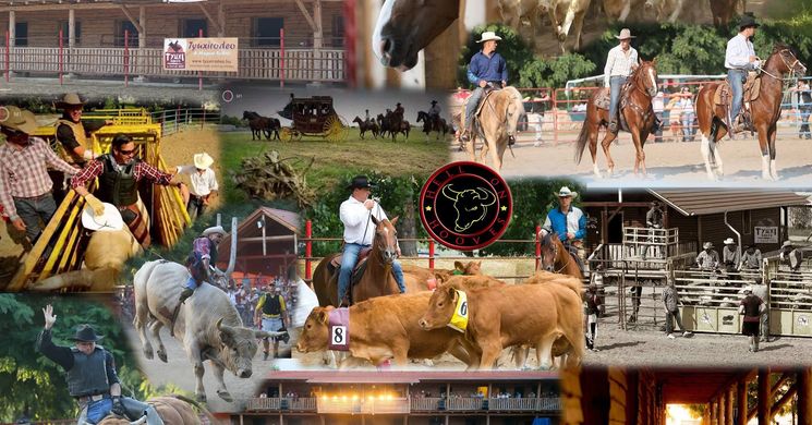 Bikarodeó 2026. Tyuxirodeo Hell on Hooves Ranch, Monorierdei Bikarodeo hétvége
