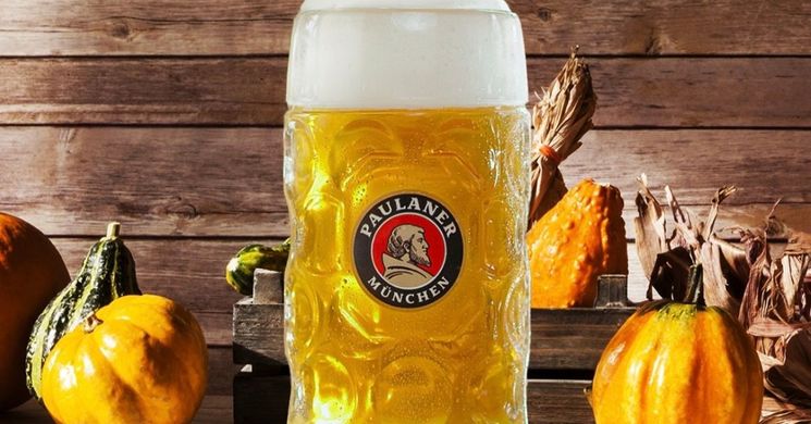 Oktoberfest Budapest Sörfesztivál 2025