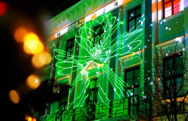 Adventi fényjáték Győr