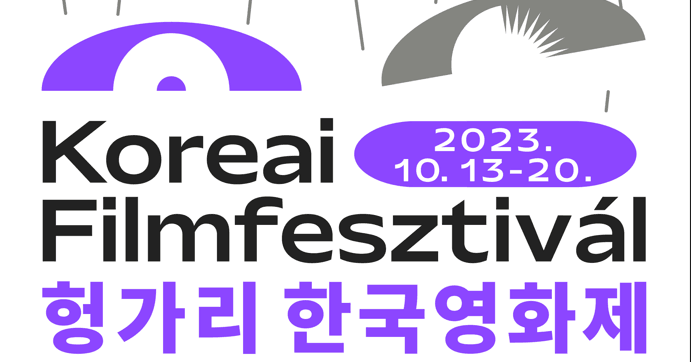 Koreai Filmfesztivál 2023
