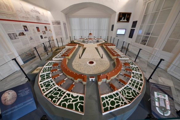 Kiállítás Esztergomi Bazilika 2025. CAPUT, MATER ET MAGISTRA állandó kiállítás