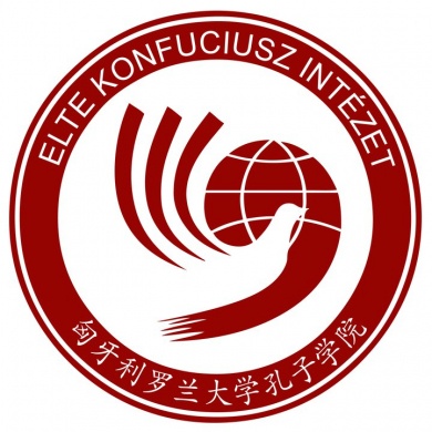 Kína előadások ELTE Konfuciusz Intézet
