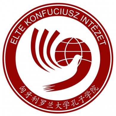 Kína előadások, programok 2024. ELTE Konfuciusz Intézet