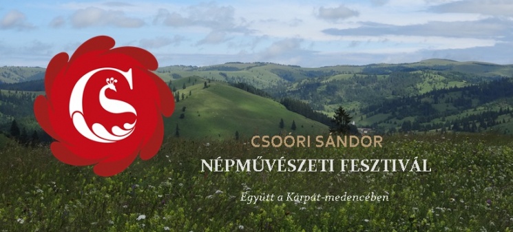 Csoóri Sándor Népművészeti Fesztivál