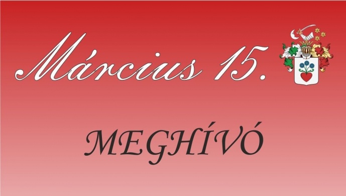 2025. március 15. Sümeg. Nemzeti Ünnep az 1848/49-es forradalom évfordulóján