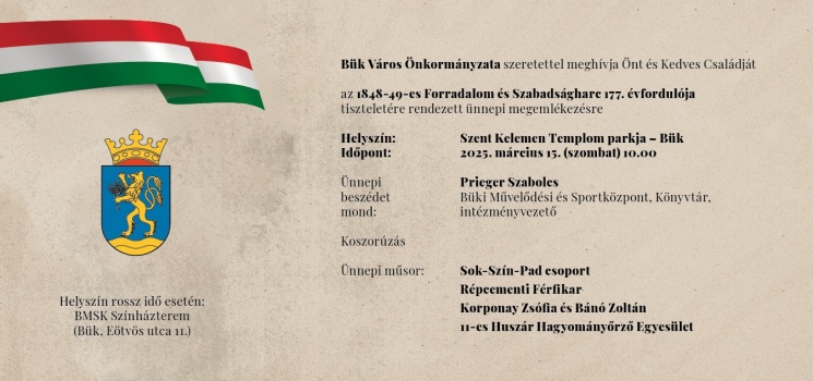 2025. Március 15 Bük, Ünnepség az 1848-49-es forradalom és szabadságharc évfordulója alkalmából