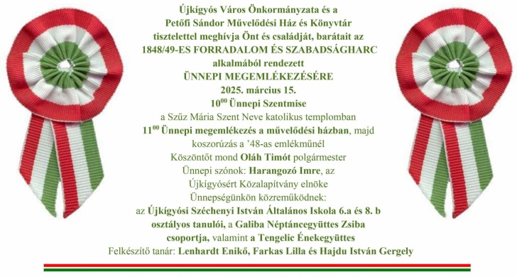 2025. március 15. Újkígyós. Emlékműsor és koszorúzás