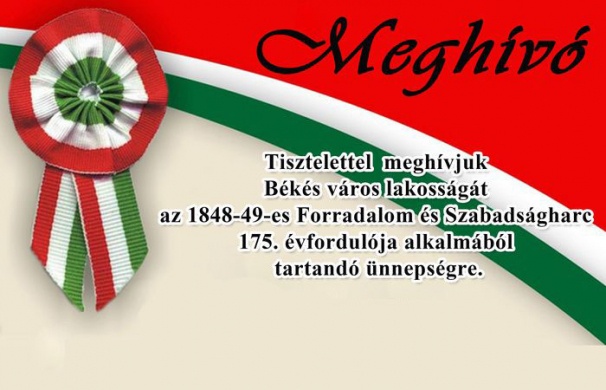 Március 15 Békés 2023. Városi ünnepség