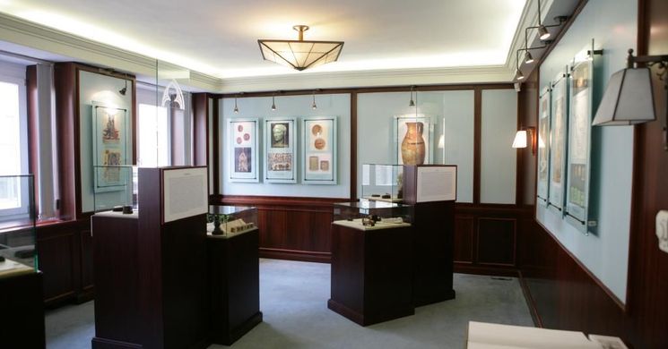 Pénzügyőr- és Adózástörténeti Múzeum Budapest