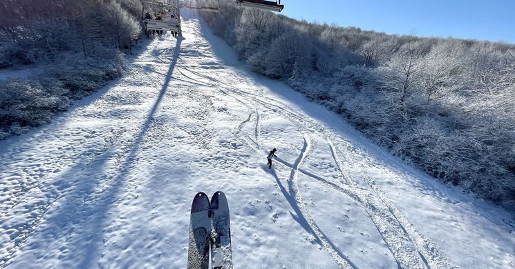 Mátraszentistván Sípark