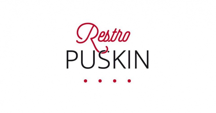 Retro Puskin Budapest