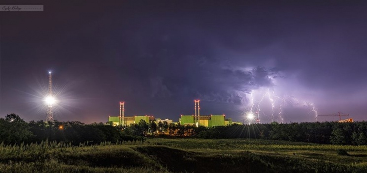 Paksi Atomerőmű Tájékoztató és Látogató Központ