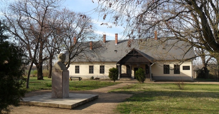 Vörösmarty Mihály Emlékmúzeum