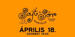 Sajtkóstoló 2026 - Sajtok és sörök kóstolója Nagykörűben