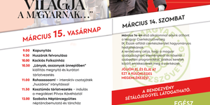 2026. március 15. Nyíregyháza  - Nyitórendezvény és Forradalmi hétvége a Sóstói Múzeumfaluban