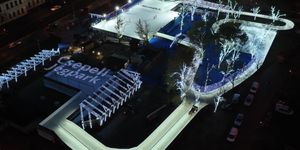 Csepel Jégpark 2025 / 2026 Budapest