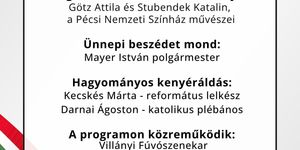 2025. Augusztus 20. Villány. Szent István-napi ünnepség