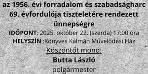 2025. Október 23. Tarcal. Ünnepi megemlékezés az 1956-os forradalom és szabadságharc évfordulóján