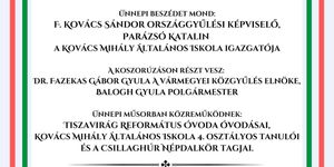 2026. március 15. Abádszalók, városi ünnepség az 1848/49-es forradalom és szabadságharc tiszteletére