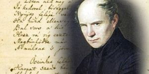 Magyar Kultúra Napja Kiskőrös 2026