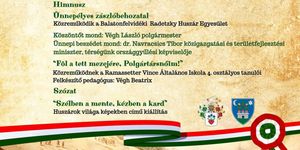 2026. március 15. Sümeg - Az 1848/49-es forradalom és szabadságharc emlékezete