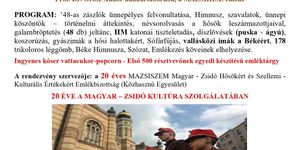 Március 15-i zsidó vonatkozású emlékünnepség katonai tiszteletadással 2026 Budapest