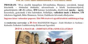Március 15-i zsidó vonatkozású emlékünnepség katonai tiszteletadással 2026 Budapest