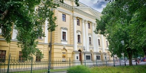 Debreceni Református Kollégium Múzeum programok 2025