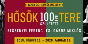 Bajor Gizi Színészmúzeum Budapest időszaki kiállítás: Kortársunk Csehov Bajor Gizi Színészmúzeum Budapest időszaki kiállítás: Kortársunk Csehov
