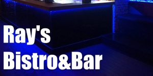 Ray’s Bistro & Bar (volt Jazzy Pub) koncertek 2019. Online jegyvásárlás Ray’s Bistro & Bar (volt Jazzy Pub) koncertek 2019. Online jegyvásárlás