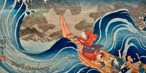 Japán művészeti kiállítás Esztergomban Ukiyo-e hatás, a lebegő világ képe címmel a Duna Múzeumban Japán művészeti kiállítás Esztergomban Ukiyo-e hatás, a lebegő világ képe címmel a Duna Múzeumban