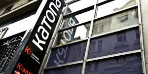 Katona József Színház online nézhető előadásai 2023