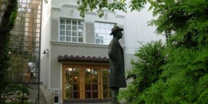 Bartók Béla Emlékház koncertek 2018. Programok online jegyvásárlási lehetőséggel Bartók Béla Emlékház koncertek 2018. Programok online jegyvásárlási lehetőséggel