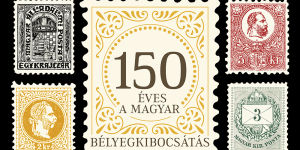 Bélyegmúzeum Budapest programok 2017 Múzeumok Őszi Fesztiválja Bélyegmúzeum Budapest programok 2017 Múzeumok Őszi Fesztiválja