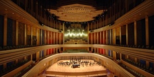 Bartók Béla Nemzeti Hangversenyterem programok 2018. Online jegyvásárlás Bartók Béla Nemzeti Hangversenyterem programok 2018. Online jegyvásárlás