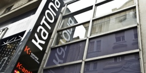 Katona József Színház előadások 2018. Műsor és online jegyvásárlás Katona József Színház előadások 2018. Műsor és online jegyvásárlás