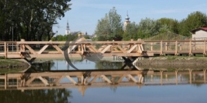 Halászati bemutató programlehetőség csoportoknak a Tisza-tavi Ökocentrumban Poroszlón Halászati bemutató programlehetőség csoportoknak a Tisza-tavi Ökocentrumban Poroszlón